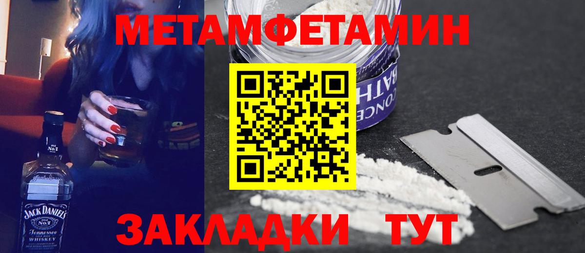 АМФ 98% Нарткала