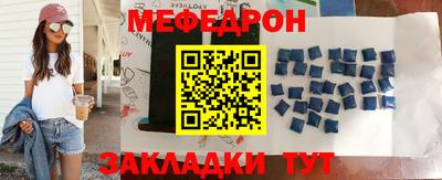 2c-b Комсомольск-на-Амуре