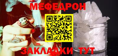 2c-b Комсомольск-на-Амуре