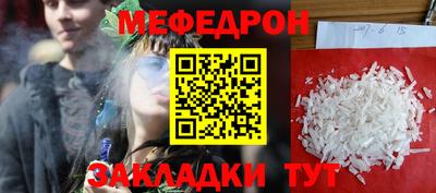 мдпв Коммунар
