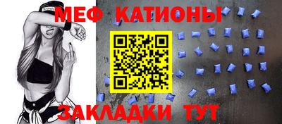 прущий лед Конаково