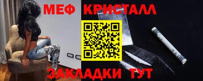 мдпв Коммунар