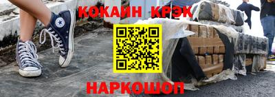прущий лед Конаково