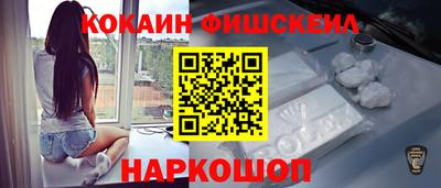 прущий лед Конаково