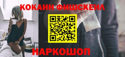 прущий лед Конаково