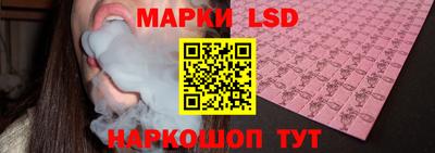 прущий лед Конаково