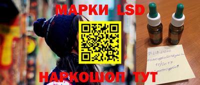 мдпв Коммунар