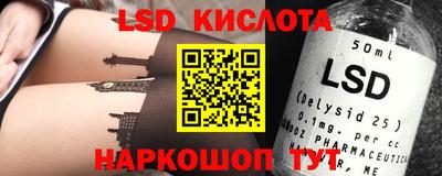 мдпв Коммунар