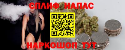 прущий лед Конаково