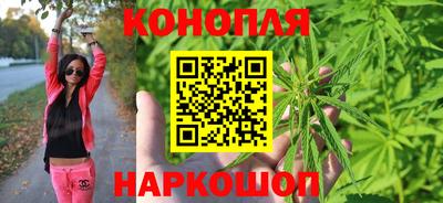 2c-b Комсомольск-на-Амуре