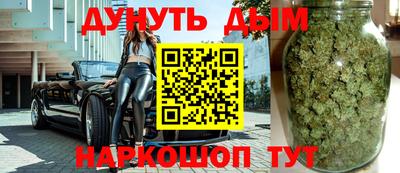 2c-b Комсомольск-на-Амуре