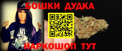 прущий лед Конаково