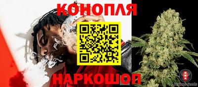 2c-b Комсомольск-на-Амуре