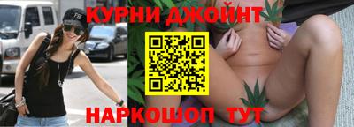 мдпв Коммунар