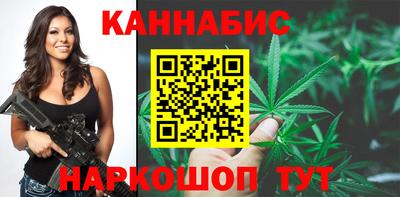 2c-b Комсомольск-на-Амуре