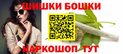 прущий лед Конаково