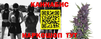 прущий лед Конаково