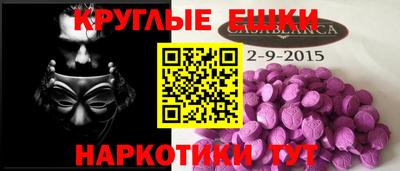 мдпв Коммунар