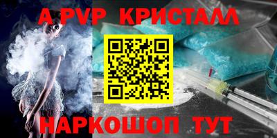 2c-b Комсомольск-на-Амуре