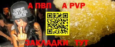 мдпв Коммунар