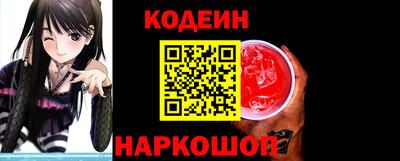 мдпв Коммунар