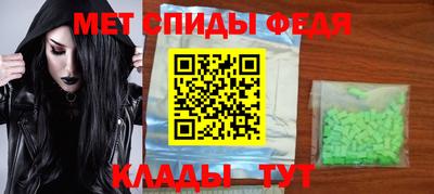мдпв Коммунар