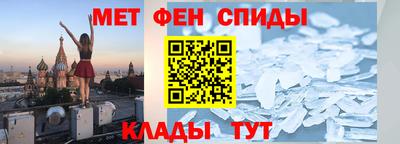 2c-b Комсомольск-на-Амуре