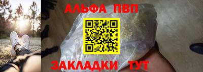 2c-b Комсомольск-на-Амуре