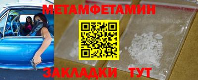мдпв Коммунар