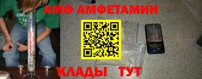 2c-b Комсомольск-на-Амуре