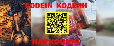 мдпв Коммунар