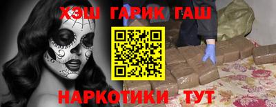 прущий лед Конаково
