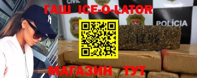 2c-b Комсомольск-на-Амуре