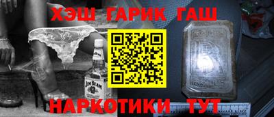 2c-b Комсомольск-на-Амуре