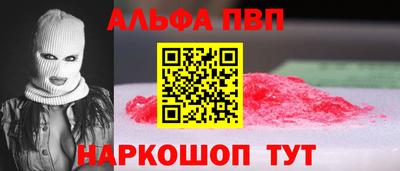 мдпв Коммунар