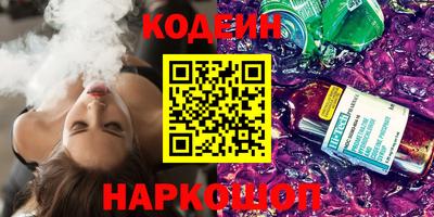 прущий лед Конаково