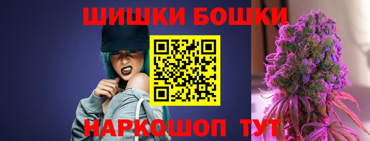 Марихуана ГИДРОПОН Нарткала